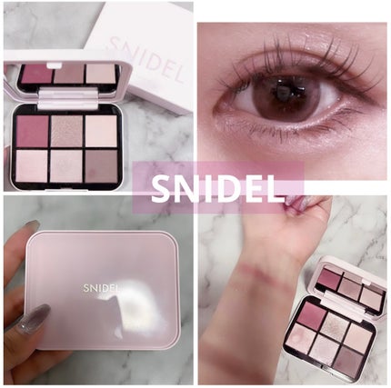 ã¢ã€ãã¶ã€ã㌠n/SNIDEL BEAUTY/ã¢ã€ã·ã£ããŠãã¬ããã䜿ã£ãã¯ãã³ãïŒ2æç®ïŒ