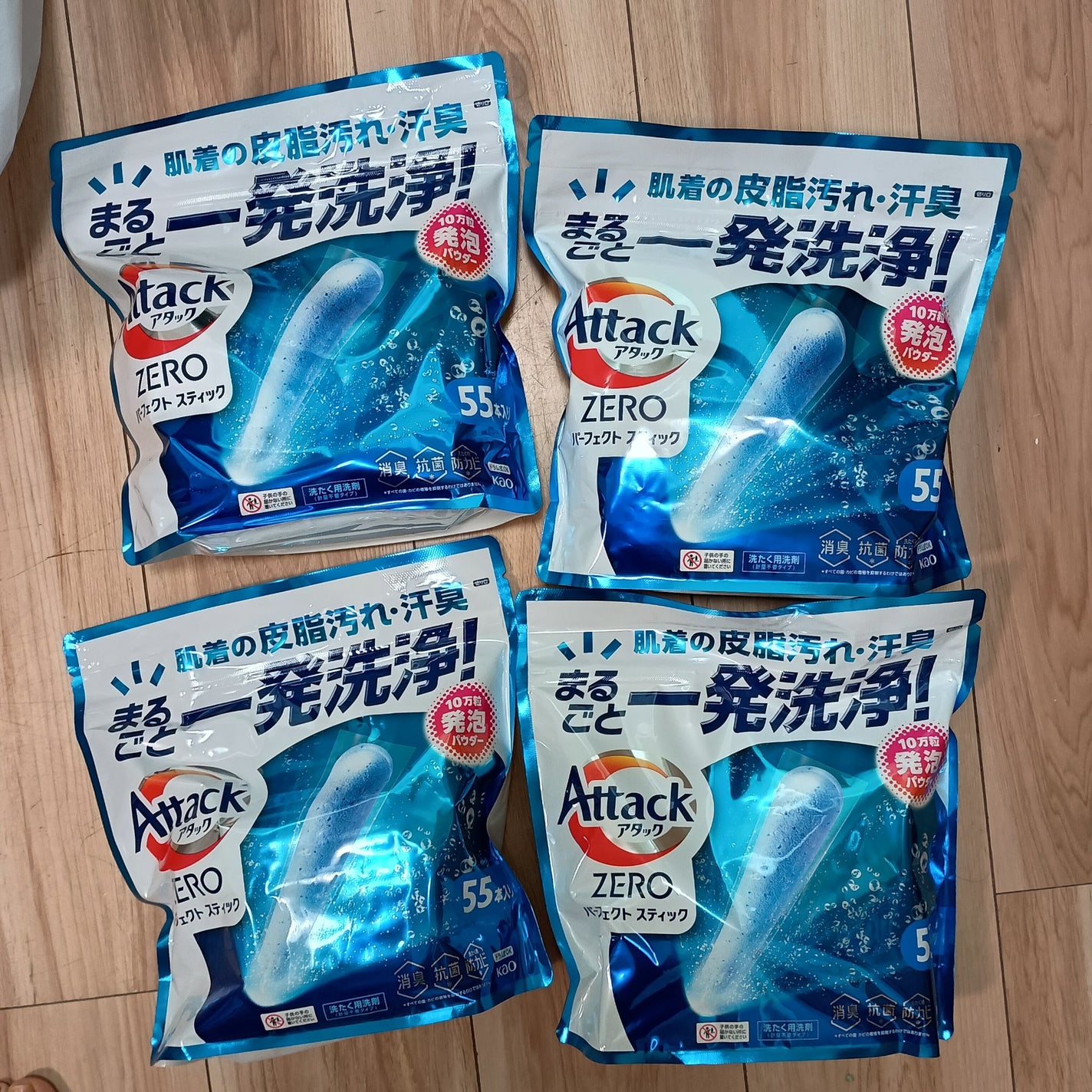 あかさたな on LIPS 「洗濯洗剤まとめ買い。ここ1年ずっとこちらを使っています。縦型洗..」(1枚目)