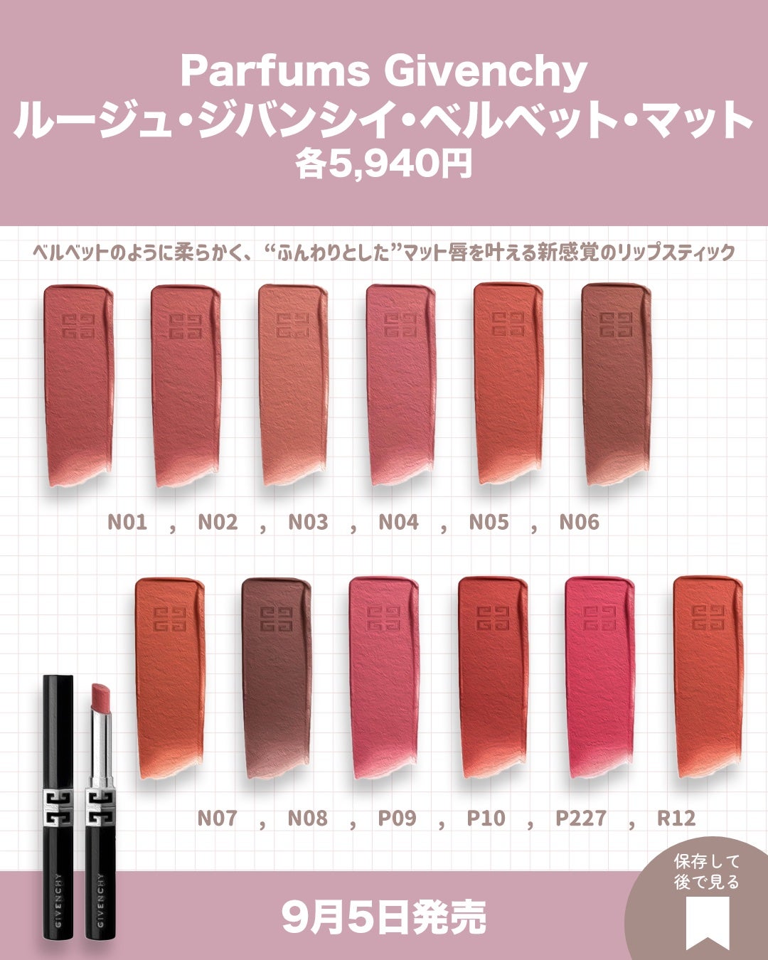 ダイヤモンドティップス コンシーラー<カバータイプ>/JILL STUART/リキッドコンシーラーを使ったクチコミ(8枚目)