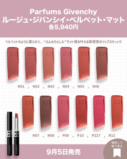 ダイヤモンドティップス コンシーラー<カバータイプ>/JILL STUART/リキッドコンシーラーを使ったクチコミ(8枚目)