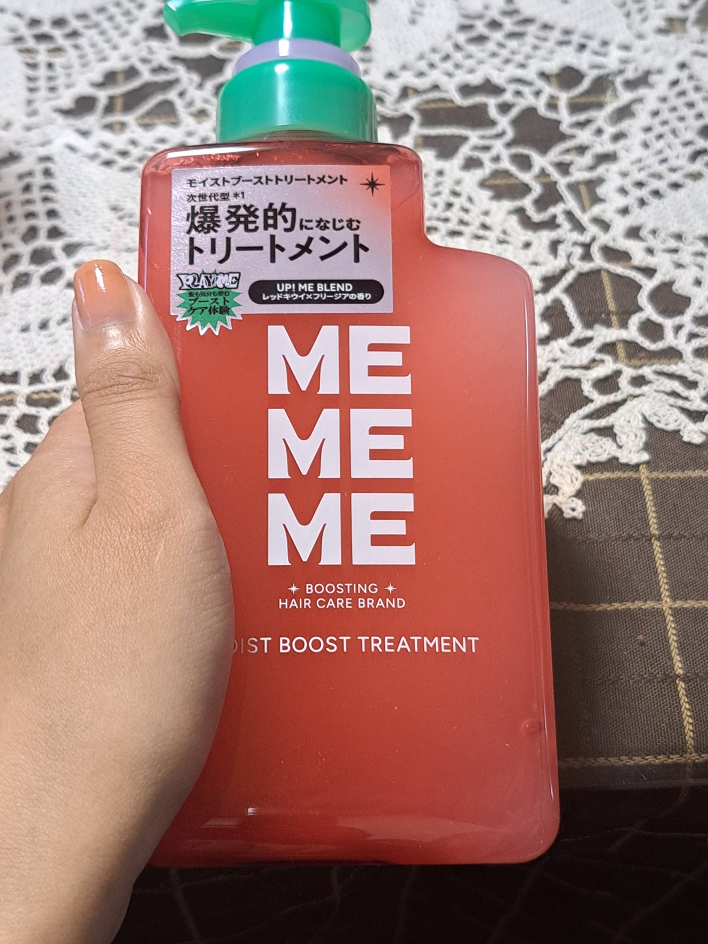 モイストブーストシャンプー/モイストブーストトリートメント/MEMEME/市販シャンプーを使ったクチコミ(3枚目)