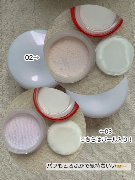 SHISEIDO エッセンス スキンセッティング パウダー/SHISEIDO/ルースパウダーを使ったクチコミ(3枚目)