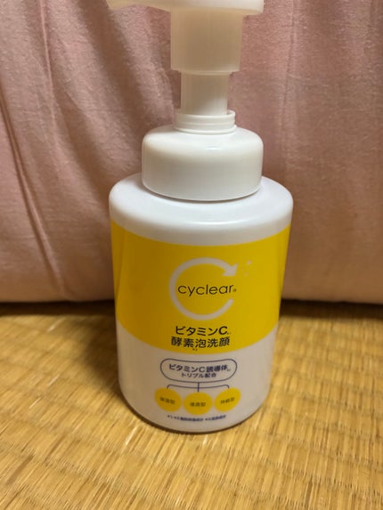 ディープクリア酵素洗顔	/メラノCC/洗顔フォームを使ったクチコミ(1枚目)