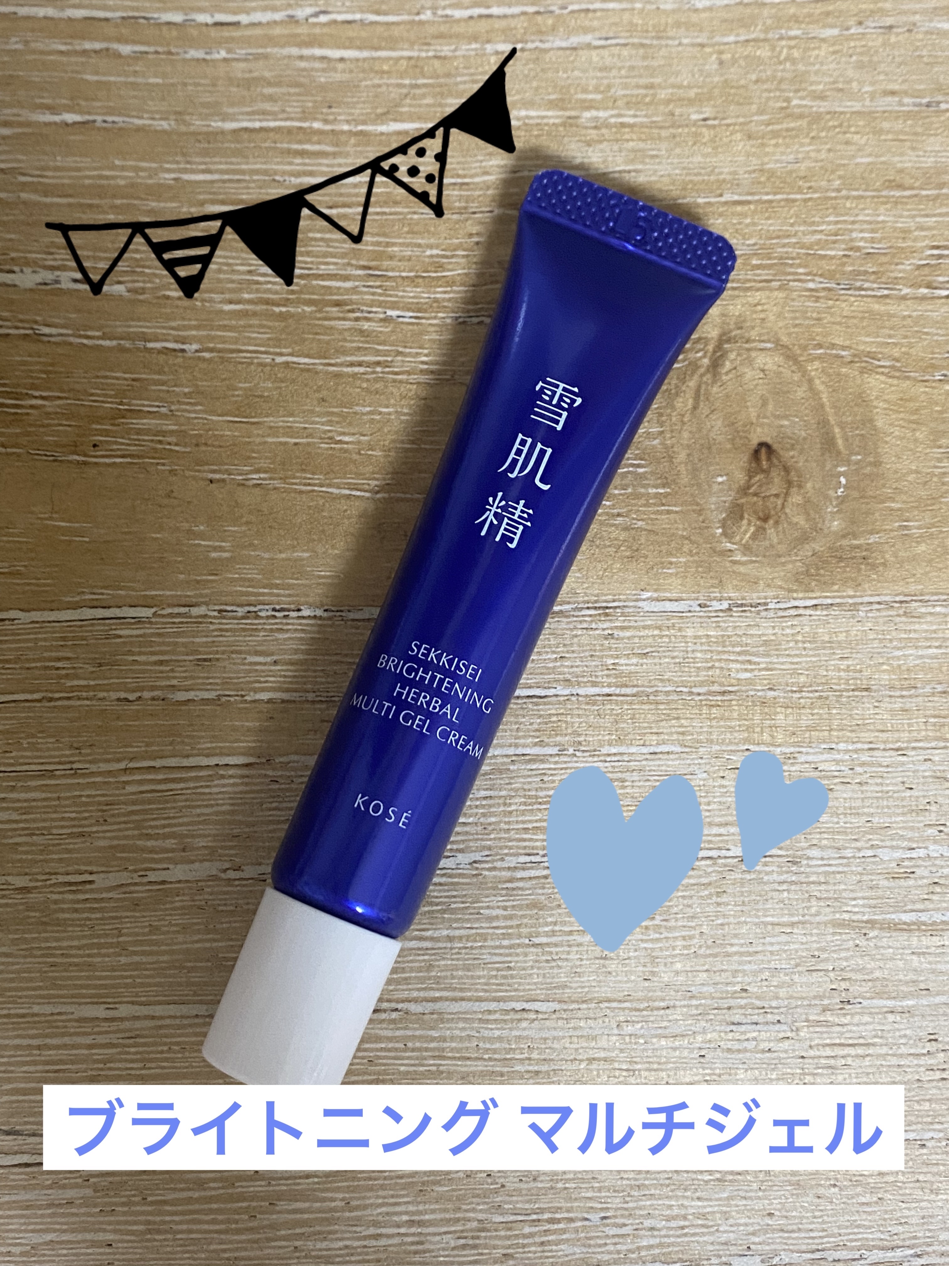 クリアターン 美肌職人 はとむぎマスク/クリアターン/シートマスク・パックを使ったクチコミ（3枚目）