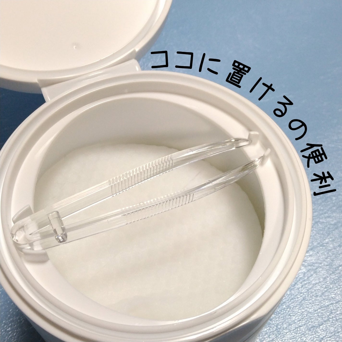 PHセンシティブトナーパッド/SAM'U/トナーパッドを使ったクチコミ(5枚目)