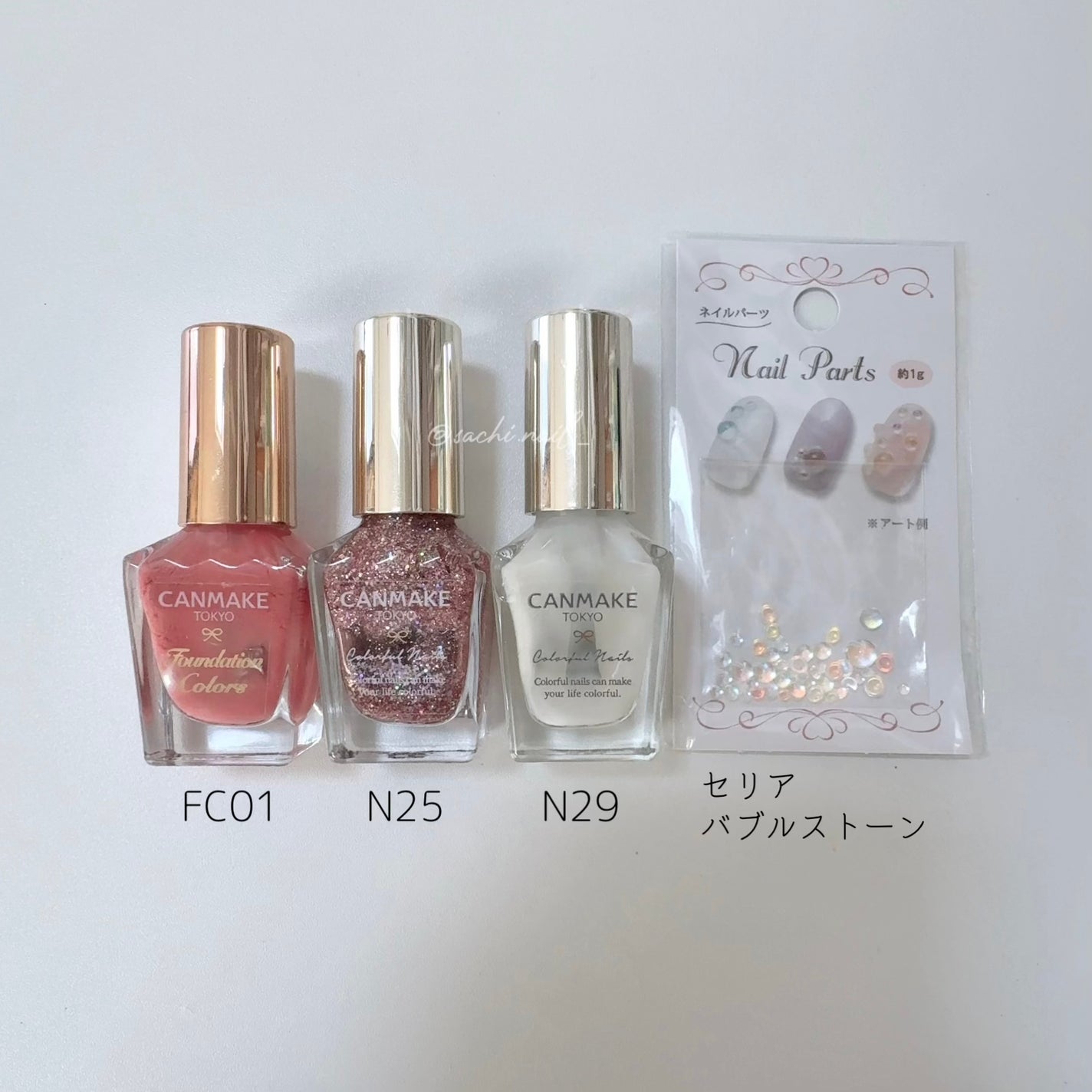 カラフルネイルズ/キャンメイク/マニキュアを使ったクチコミ(4枚目)