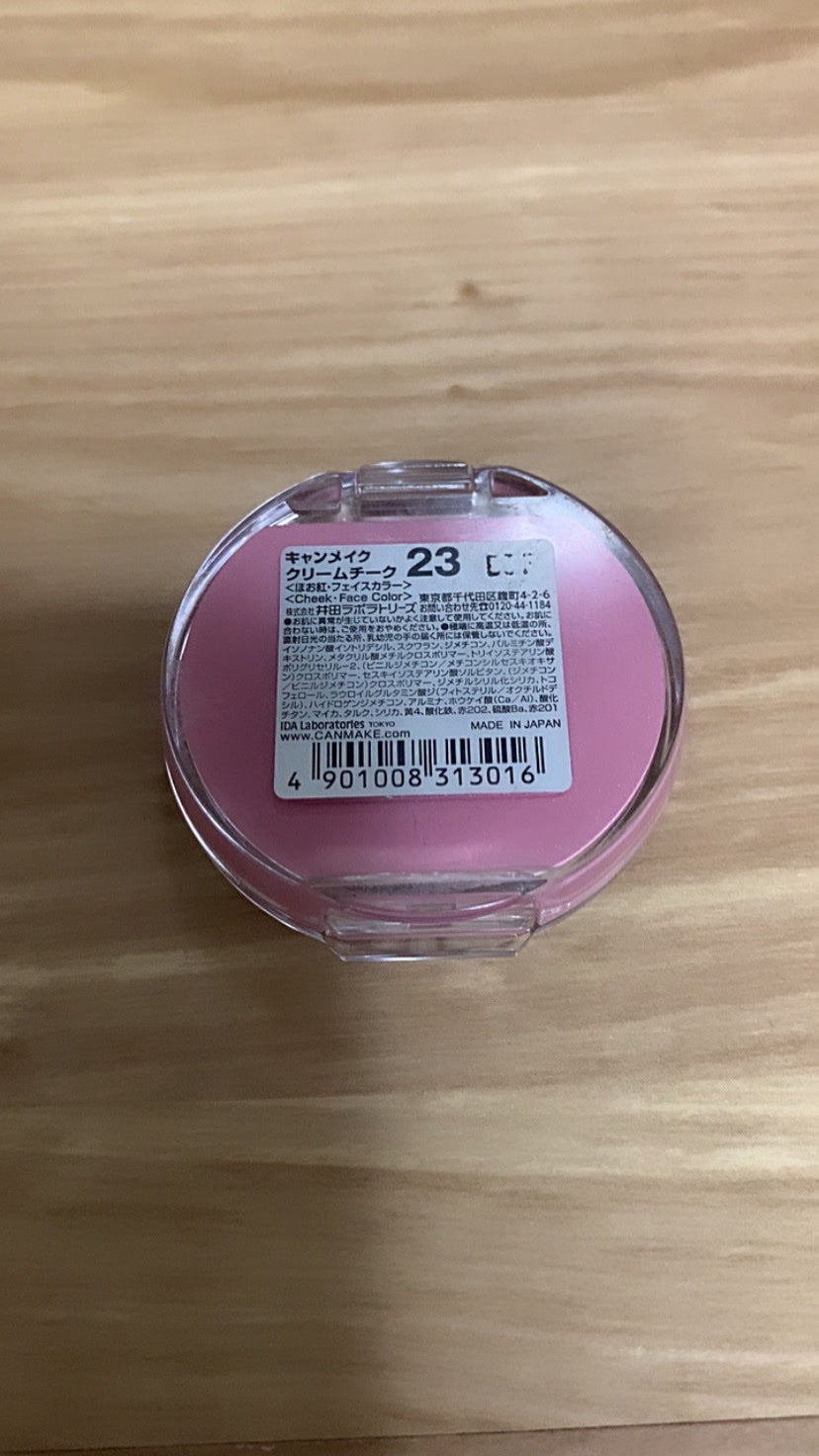 クリームチーク/キャンメイク/ジェル・クリームチークを使ったクチコミ(3枚目)