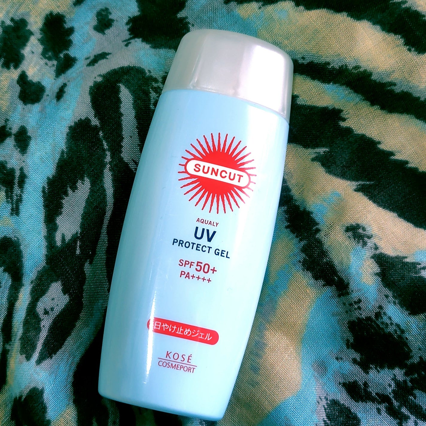 日やけ止めエッセンス/サンカット®/日焼け止めローションを使ったクチコミ(1枚目)