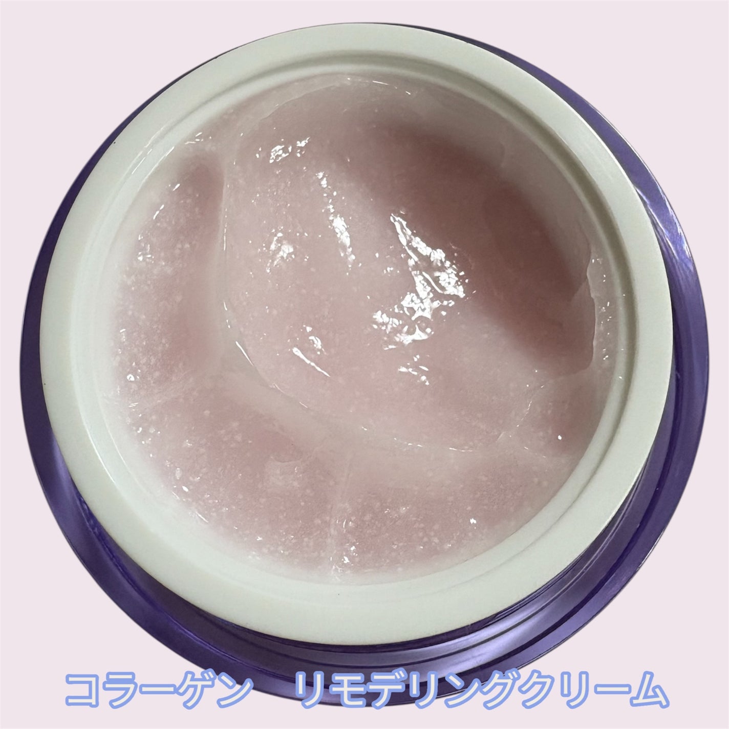 ãã€ãªããŒã«ã ãããã€ãªããŒã 3Dãªããã£ã³ã°ã¯ãªãŒã /BIOHEAL BOH/ãã§ã€ã¹ã¯ãªãŒã ã䜿ã£ãã¯ãã³ãïŒ3æç®ïŒ