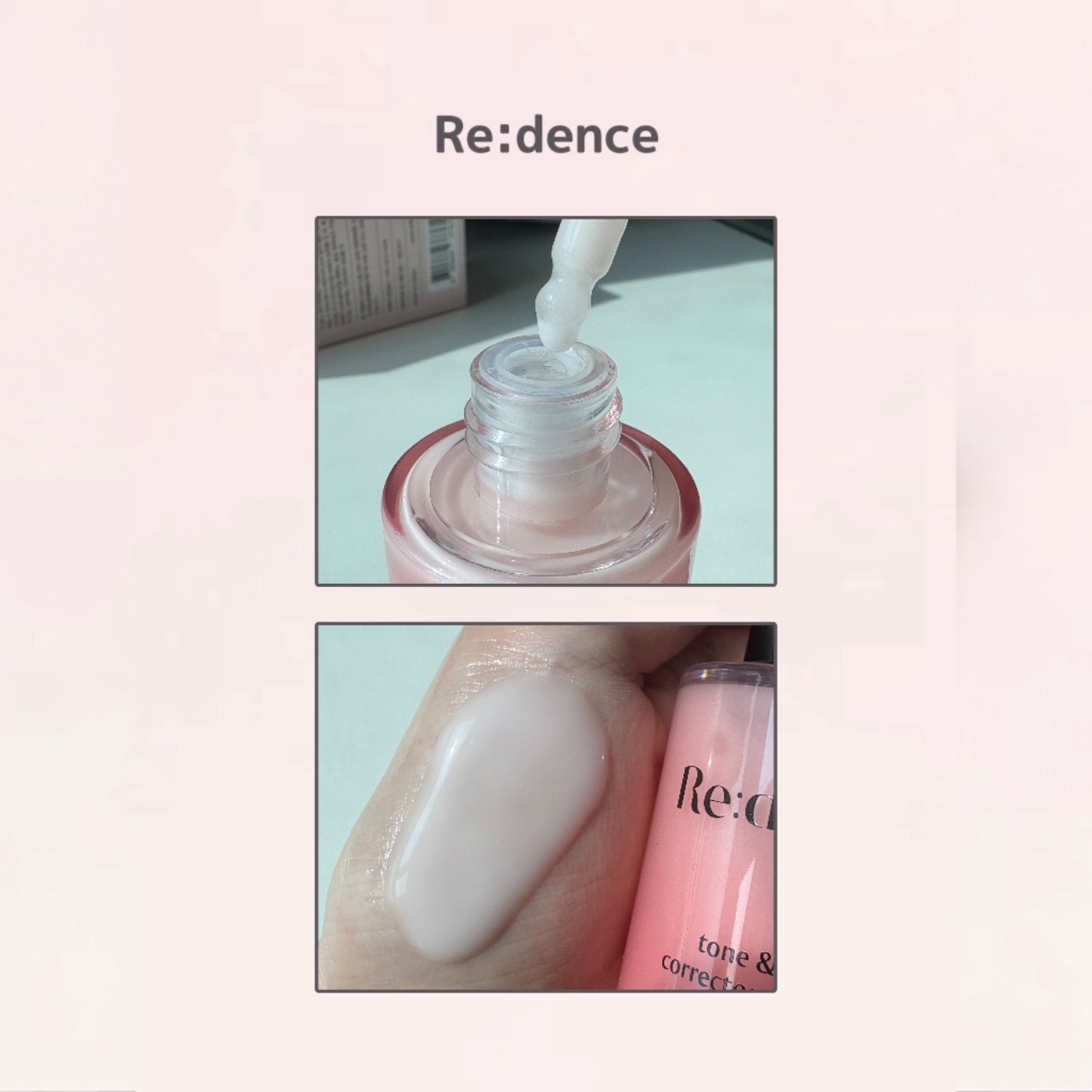 リデンス チェリートーン＆スポットコレクターアンプル/redence/美容液を使ったクチコミ（3枚目）