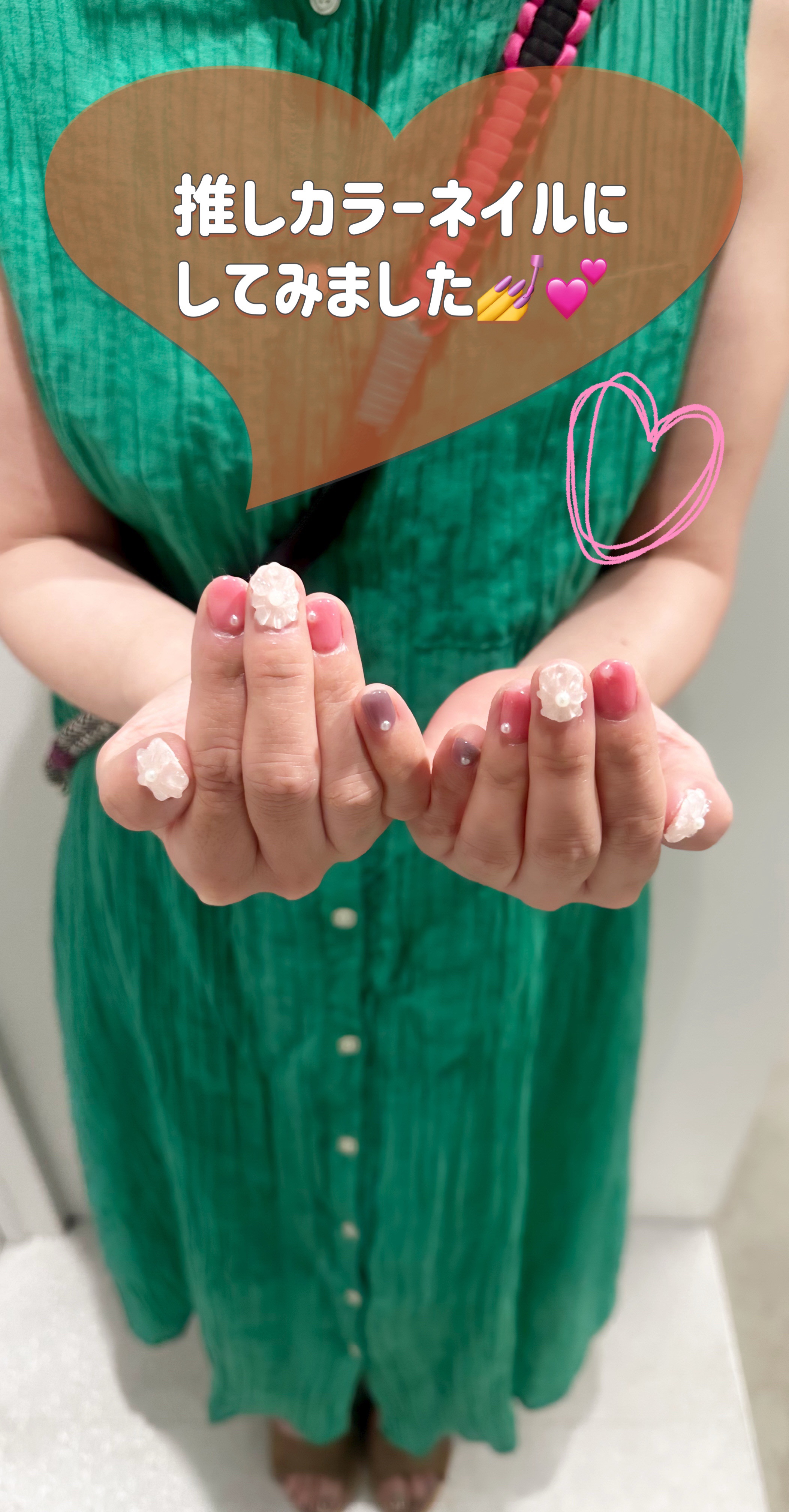 を使ったクチコミ（1枚目）