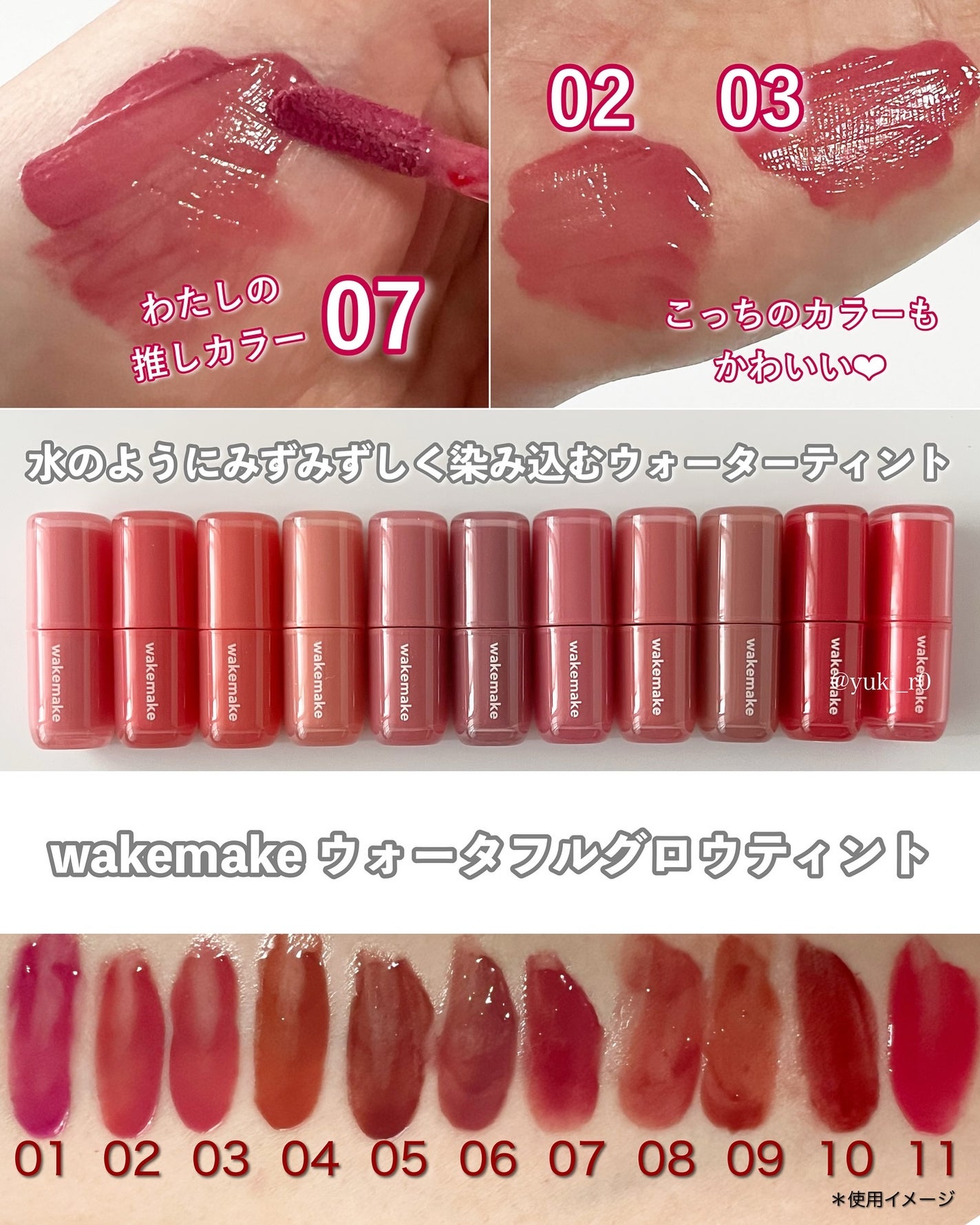 ソフトシアーマルチパレット/wakemake/アイシャドウパレットを使ったクチコミ(7枚目)