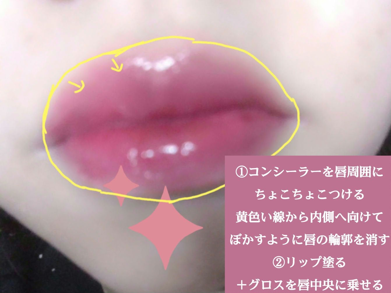 デュイフルウォーターティント/rom&nd/リップティントを使ったクチコミ(2枚目)