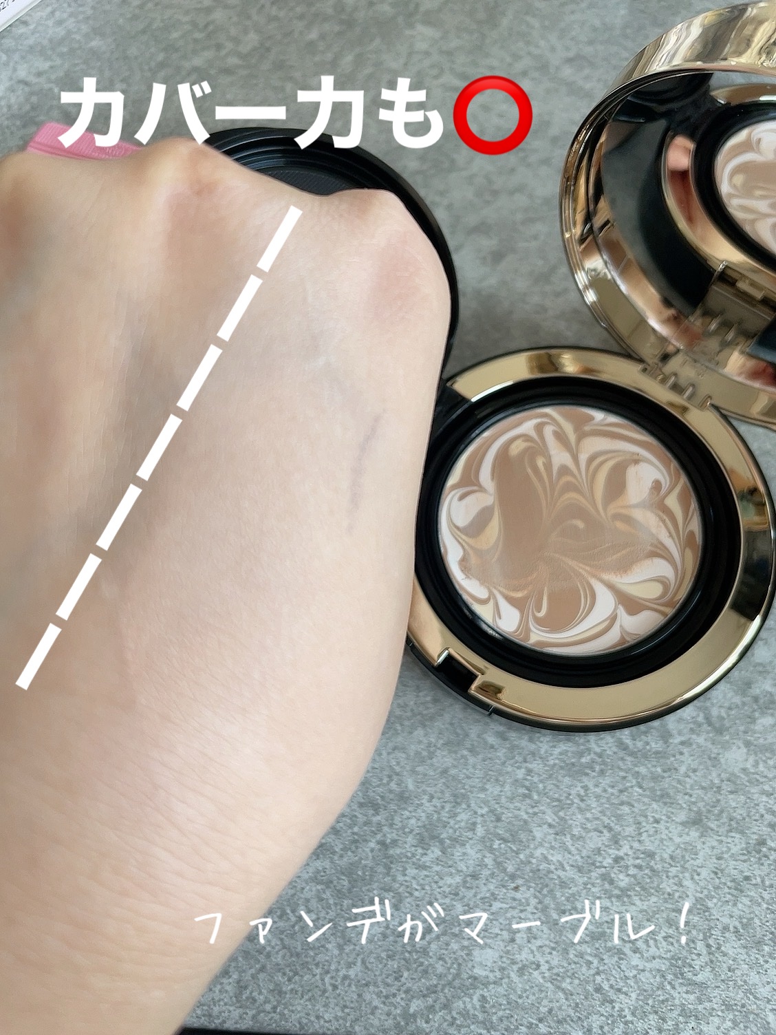 ビタシースキンケアトンアップ化粧下地/AGE20’s/化粧下地を使ったクチコミ（2枚目）