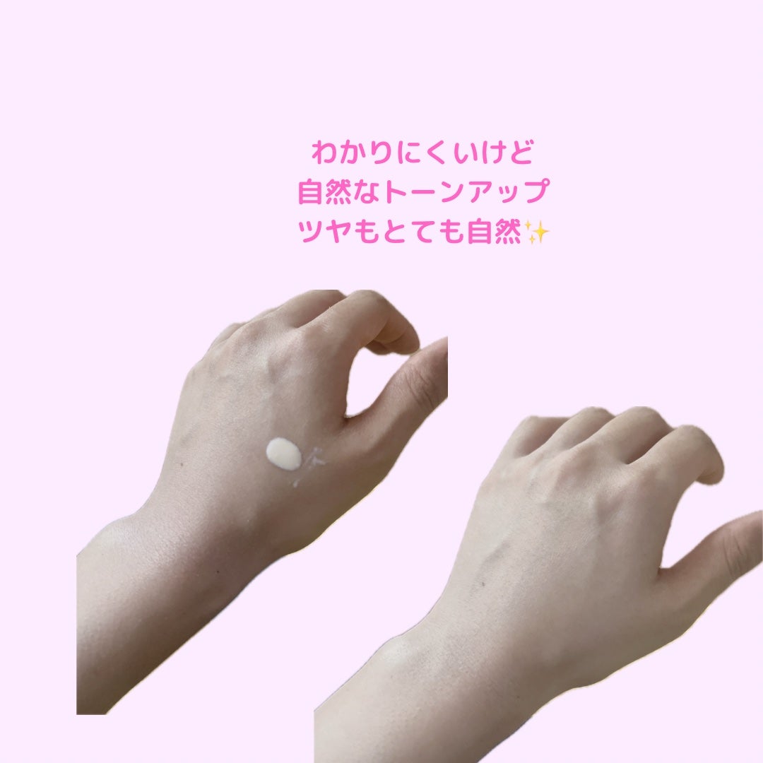 UVミルク センシティブα/AYURA/日焼け止めミルクを使ったクチコミ(2枚目)