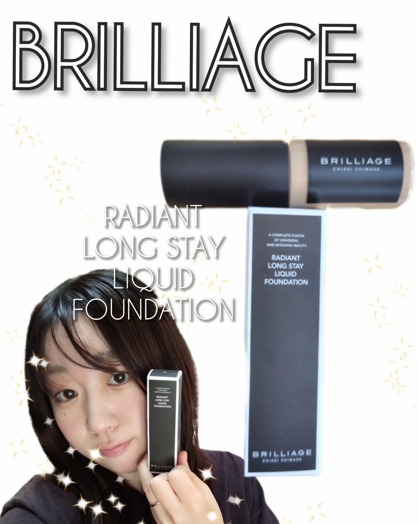 ラディアント　ロングステイ　リキッドファンデーション/ブリリアージュ/リキッドファンデーションを使ったクチコミ（1枚目）
