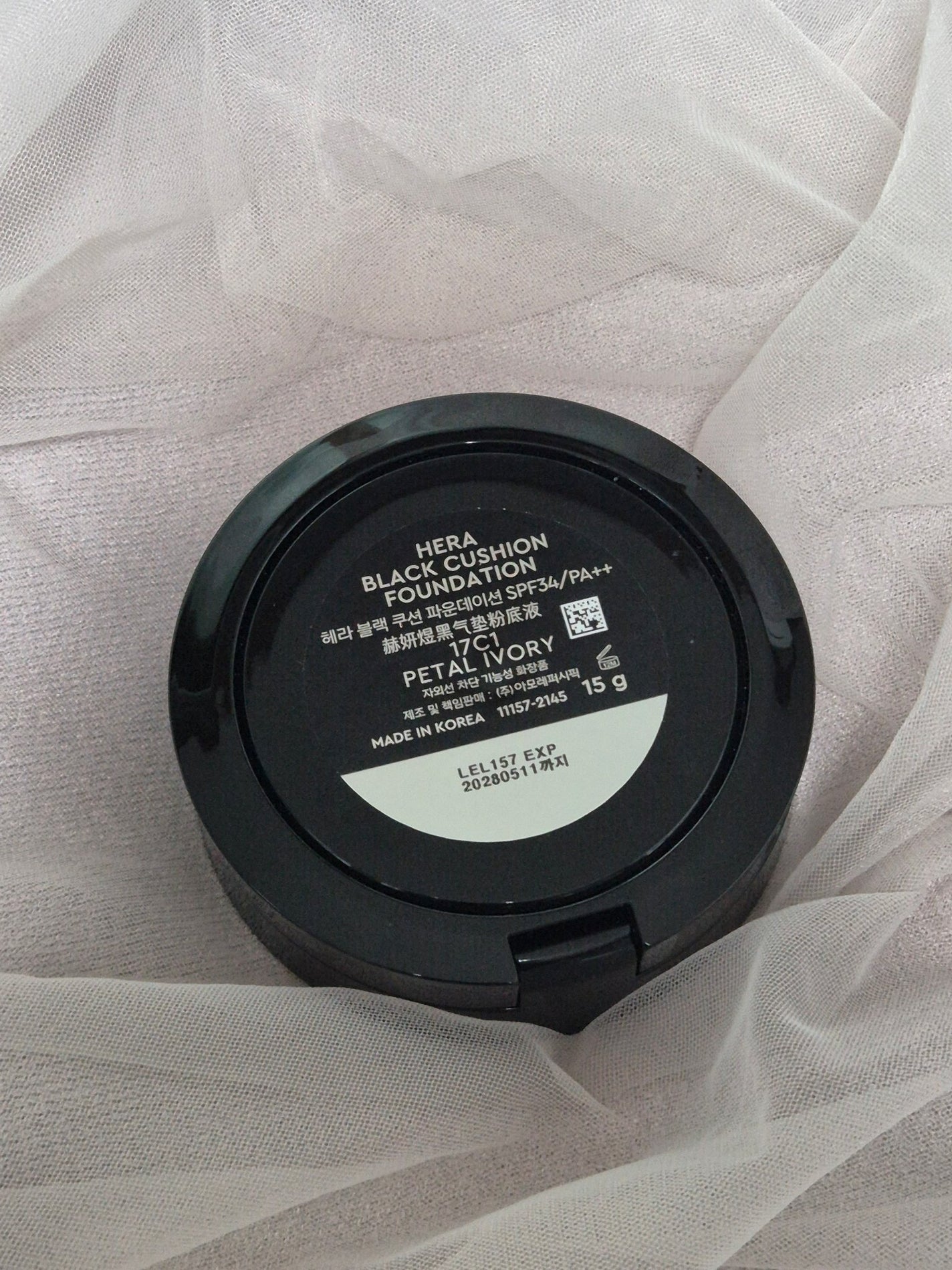 ブラック クッション ファンデーション/HERA/クッションファンデーションを使ったクチコミ(2枚目)