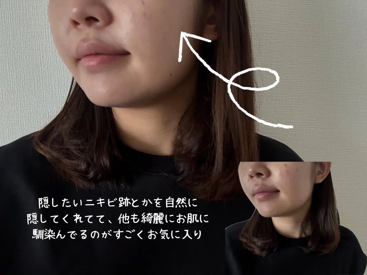 エンジェリックサテンクッション/TWO SLASH FOUR/クッションファンデーションを使ったクチコミ（2枚目）