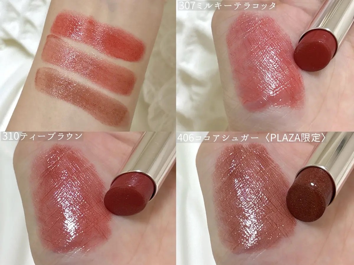 オペラ グロウリップティント/OPERA/リップティントを使ったクチコミ（3枚目）