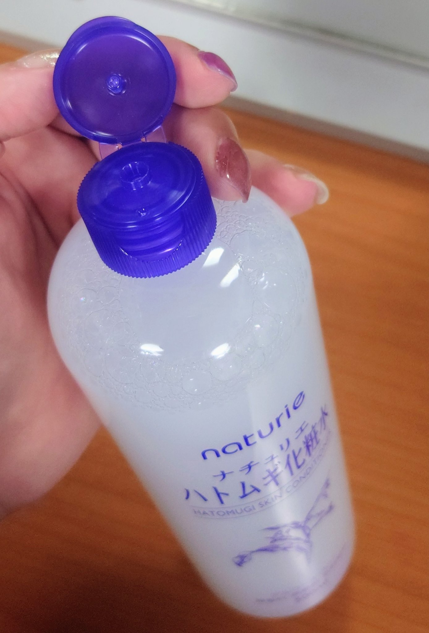 ハトムギ化粧水(ナチュリエ スキンコンディショナー R )/ナチュリエ/化粧水を使ったクチコミ（2枚目）