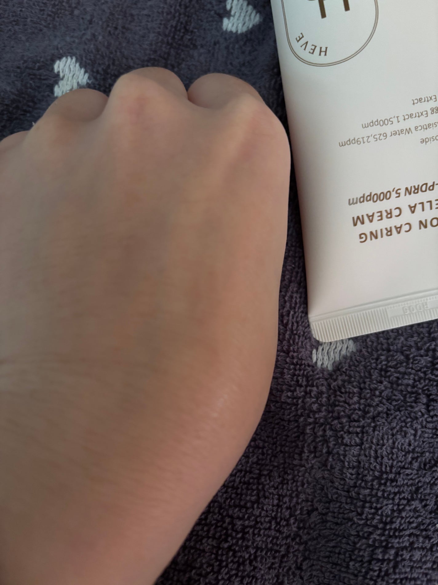 サーモン ケアリング センテラ クリーム /Heve Blue/フェイスクリームを使ったクチコミ(3枚目)