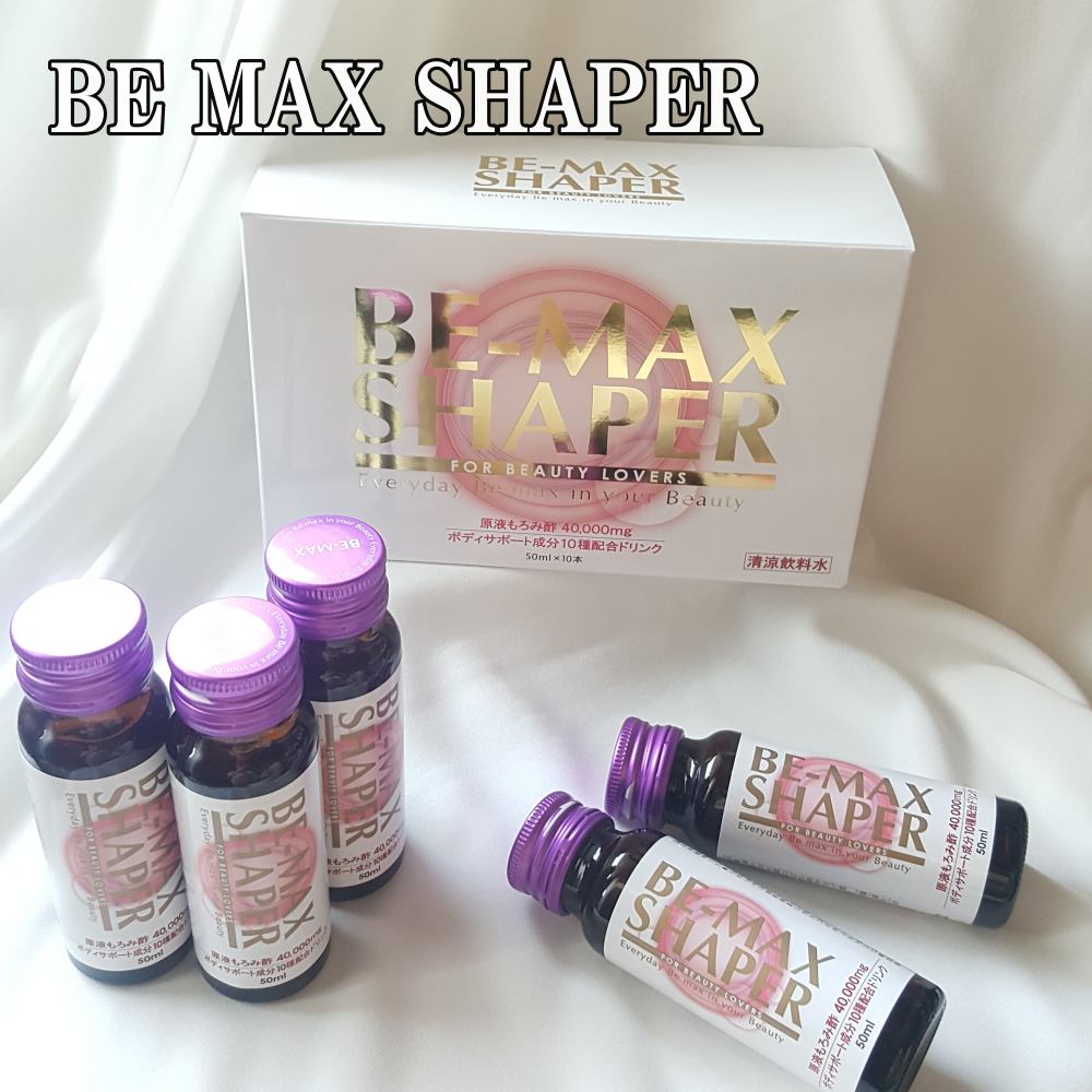 BE-MAX SHAPER（シェイパー）/株式会社ライフマックス/美容ドリンクを使ったクチコミ（1枚目）