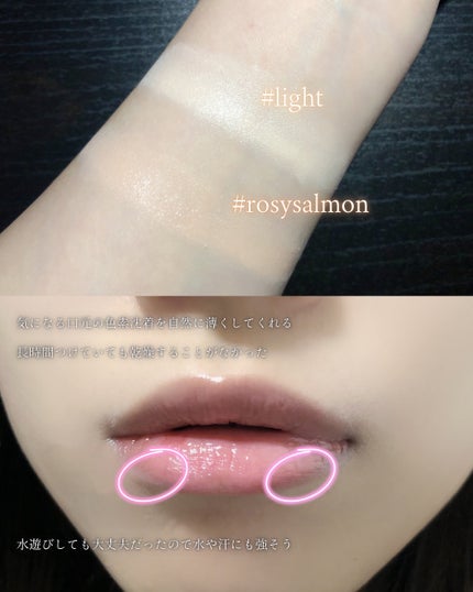 ノットドライコンシーラー/glow/クリームコンシーラーを使ったクチコミ(3枚目)