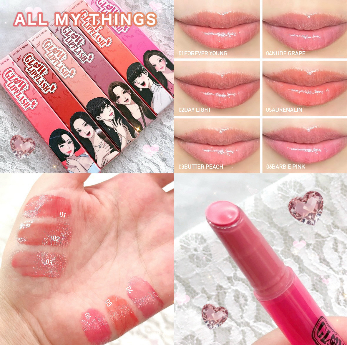 グローリップフラッシュ/all my things/口紅を使ったクチコミ（1枚目）