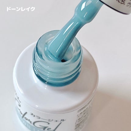 パル カラージェル/キャンドゥ/ジェルネイルを使ったクチコミ(6枚目)