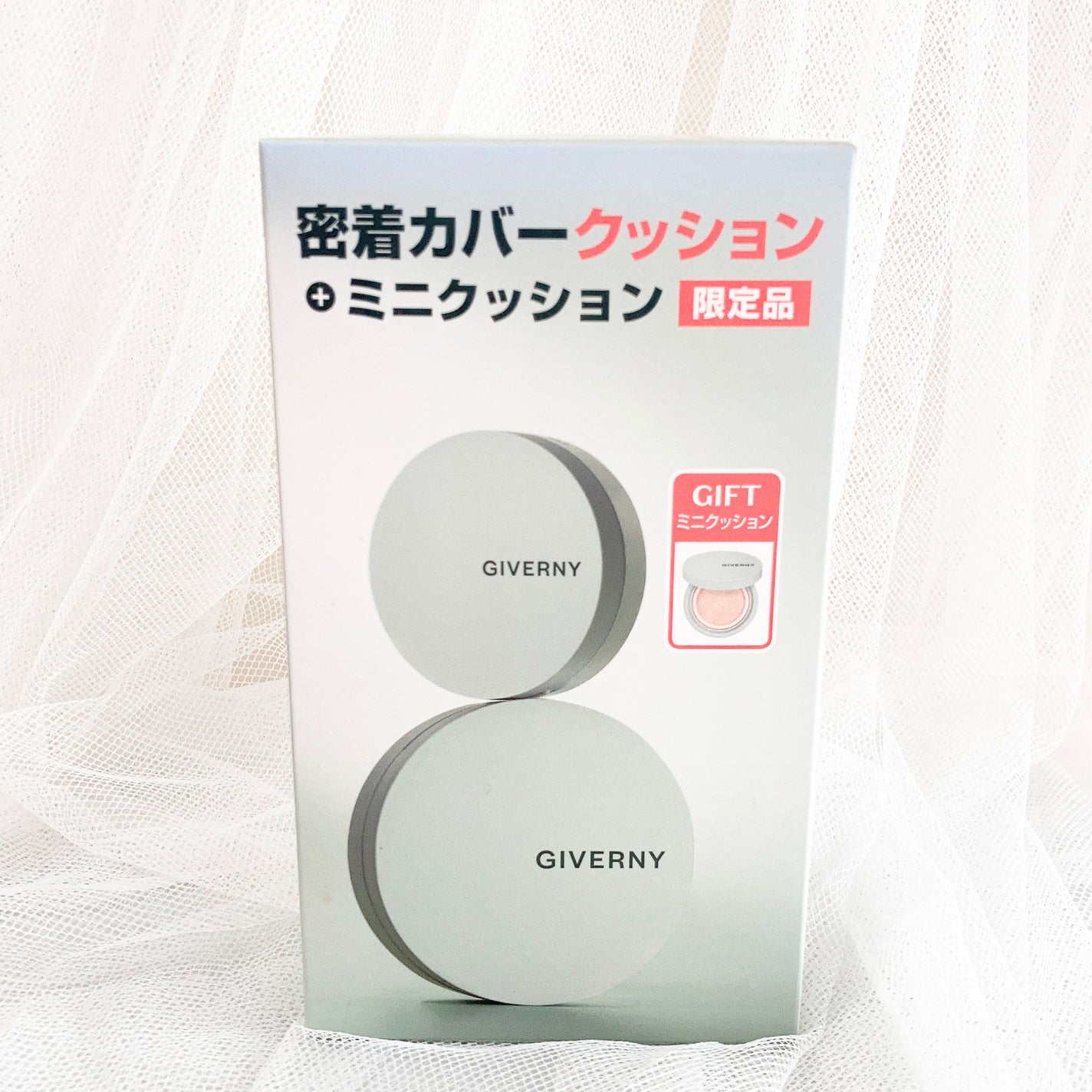 ジヴェルニー 密着カバークッション/GIVERNY/クッションファンデーションを使ったクチコミ(1枚目)