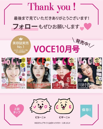 ルージュ ディオール/Dior/口紅を使ったクチコミ(10枚目)