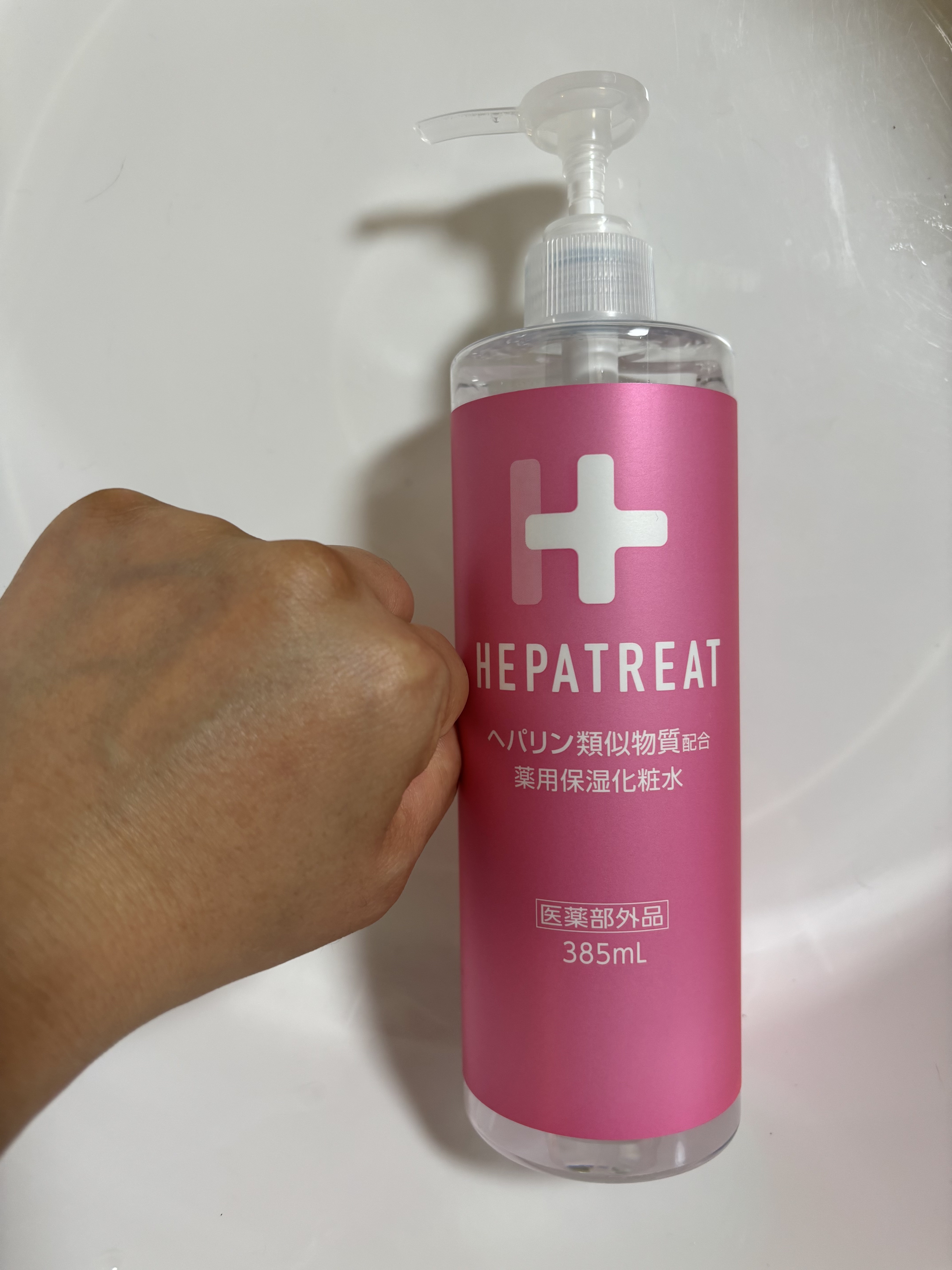 ヘパトリート 薬用保湿化粧水/ゼトックスタイル/化粧水を使ったクチコミ（3枚目）