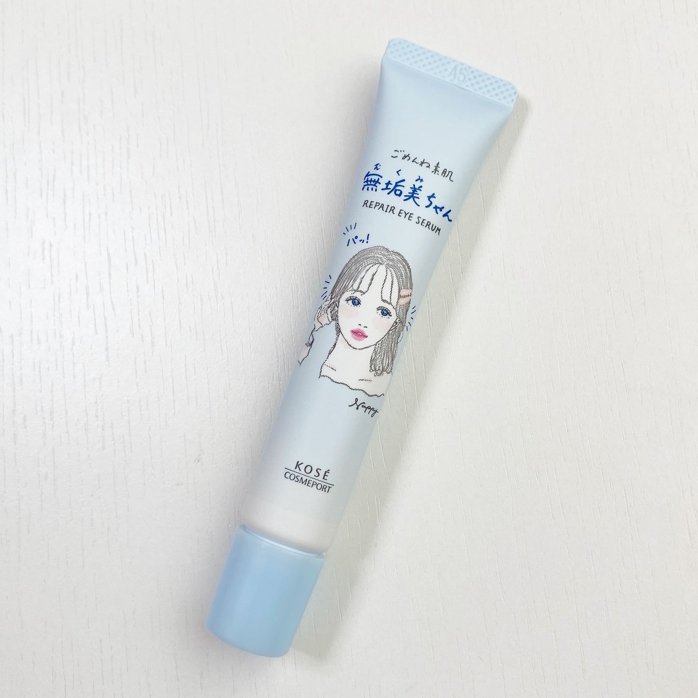 ごめんね素肌 無垢美ちゃんアイセラム/クリアターン/アイケア・アイクリームを使ったクチコミ(2枚目)