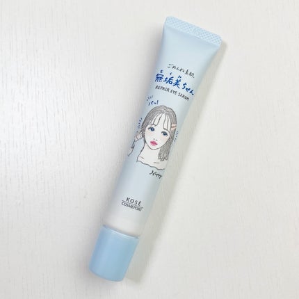 ごめんね素肌 無垢美ちゃんアイセラム/クリアターン/アイケア・アイクリームを使ったクチコミ(2枚目)