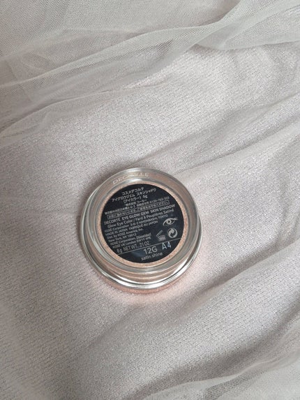 アイグロウジェム スキンシャドウ/DECORTÉ/ジェル・クリームアイシャドウを使ったクチコミ(2枚目)