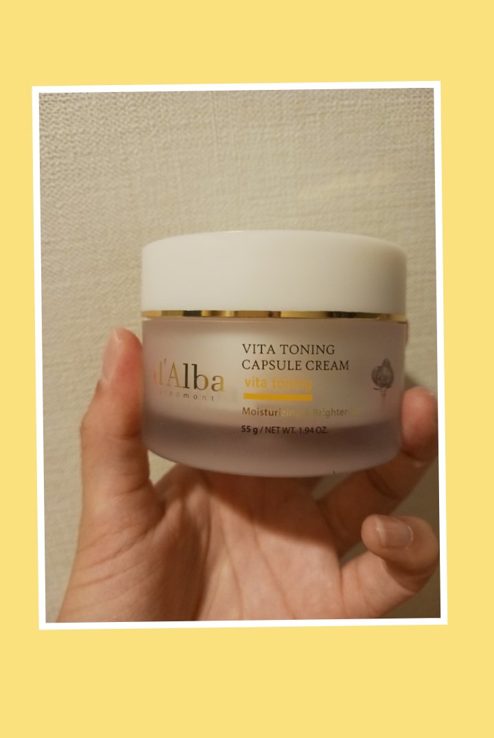 を使ったクチコミ（1枚目）