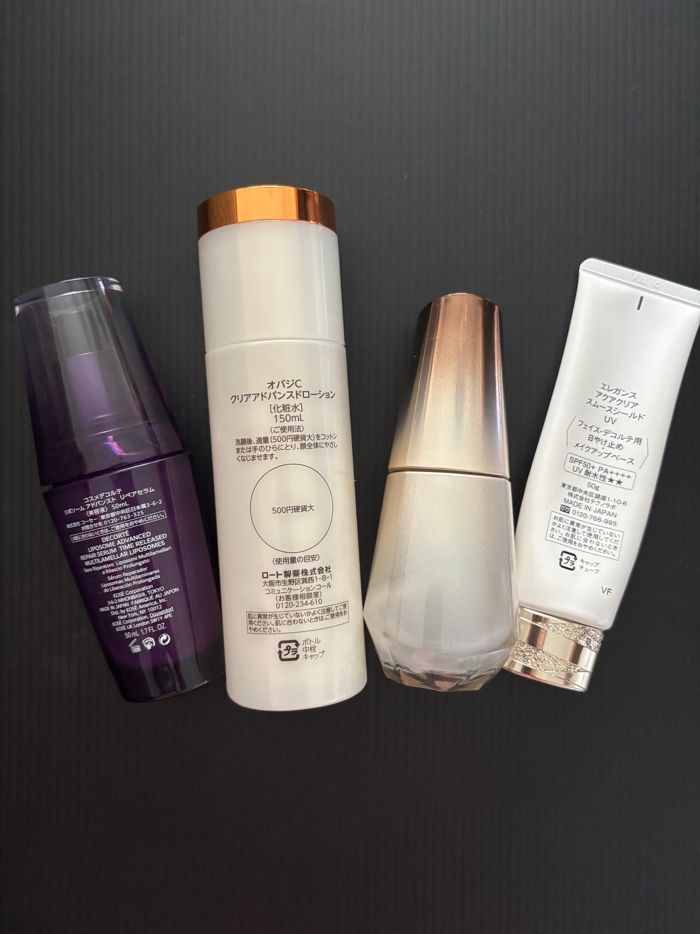 リポソーム アドバンスト リペアセラム/DECORTÉ/美容液を使ったクチコミ(2枚目)