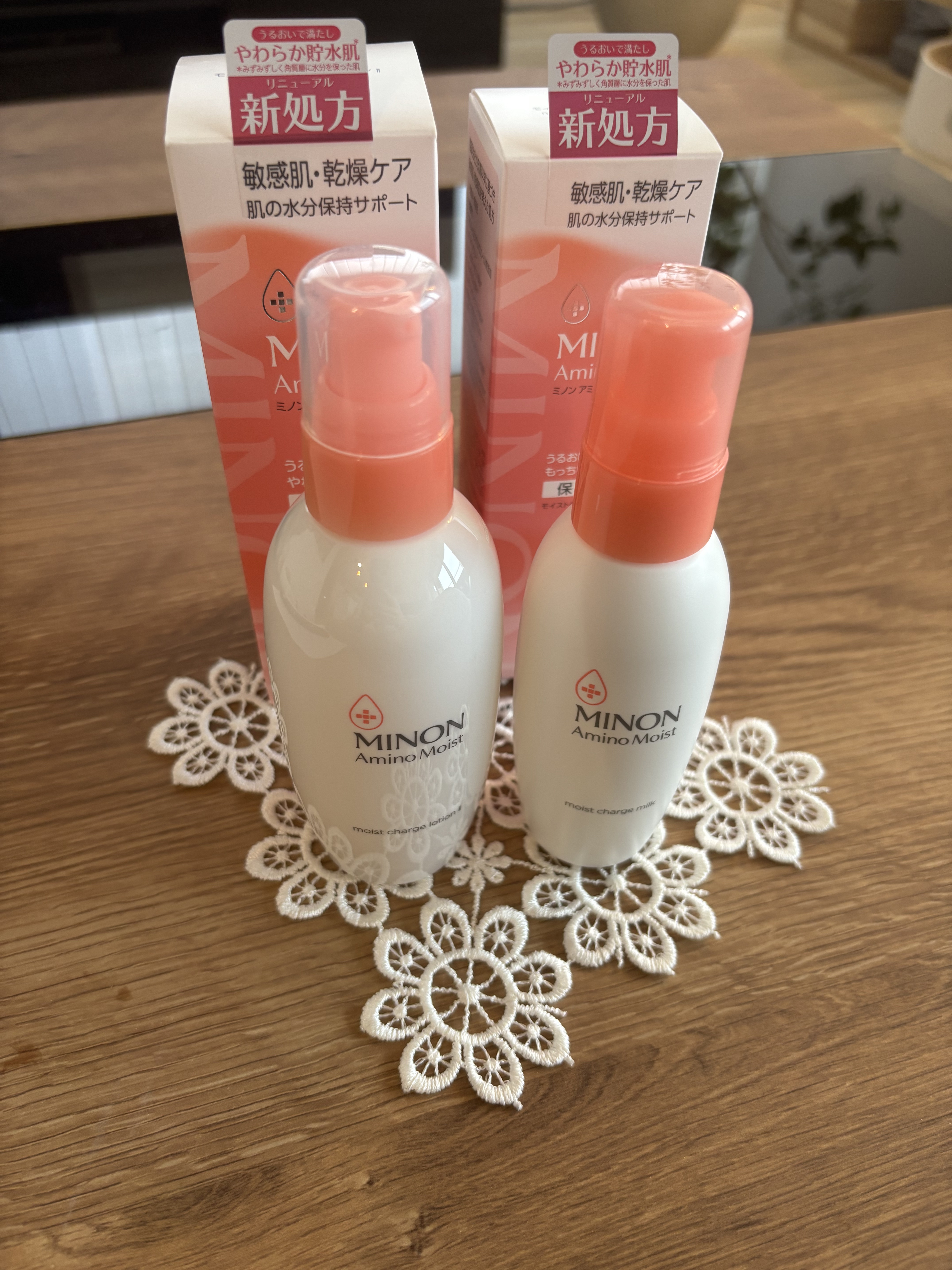 ミノン アミノモイスト リニューアルキャンペーンに当選しました

🌸ミノン アミノモイスト モイストチャージローションⅡ もっとしっとりタイプ 150ml
🌸ミノン アミノモイスト モイストチャージ ミルク 100g

#ミノンアミノモ