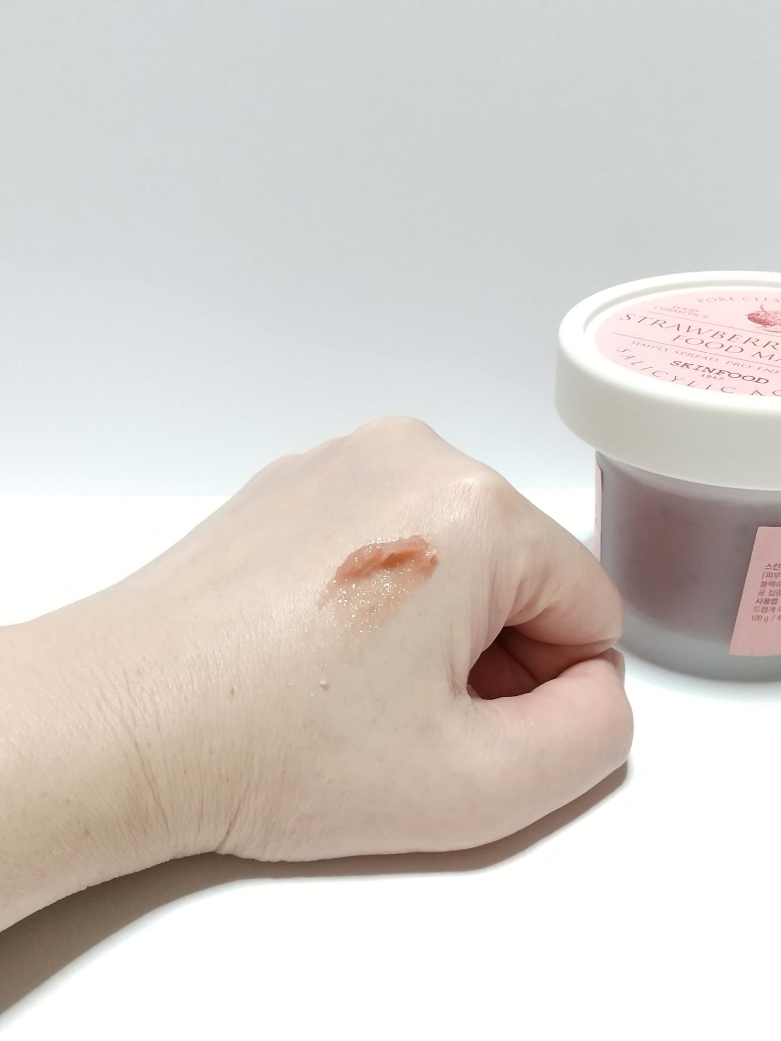 ストロベリーシュガー フードマスク/SKINFOOD/洗い流すパック・マスクを使ったクチコミ（3枚目）