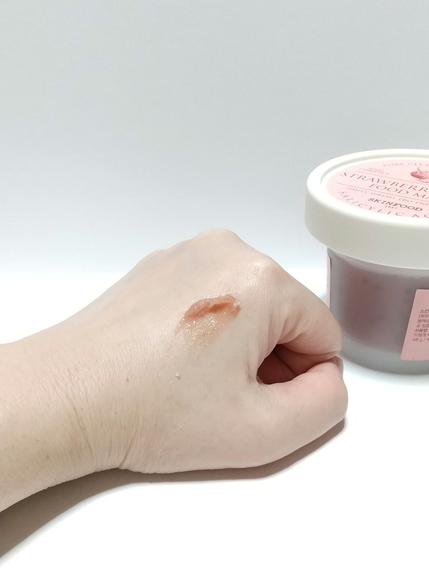 ストロベリーシュガー フードマスク/SKINFOOD/洗い流すパック・マスクを使ったクチコミ(3枚目)
