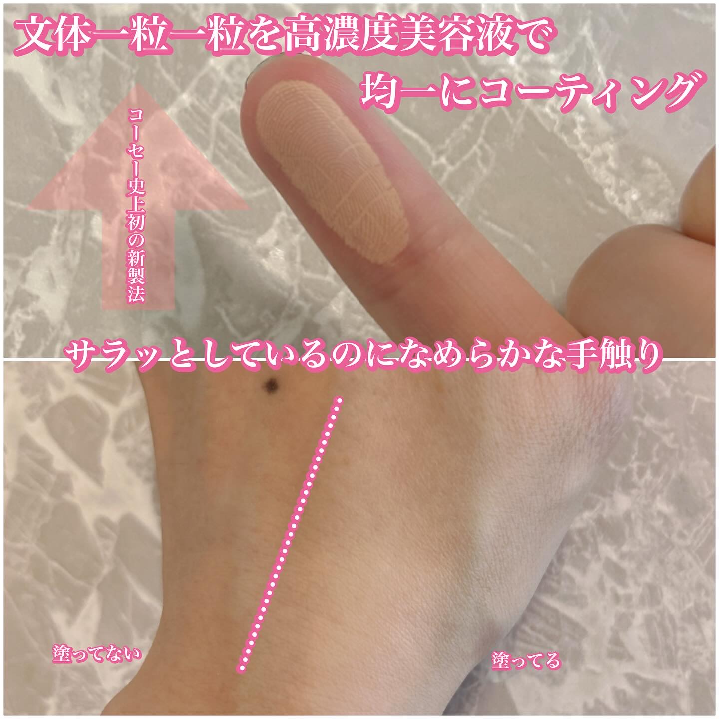 メルティセラム グロウパウダー OC-405 オークル/ESPRIQUE/パウダーファンデーションを使ったクチコミ（2枚目）