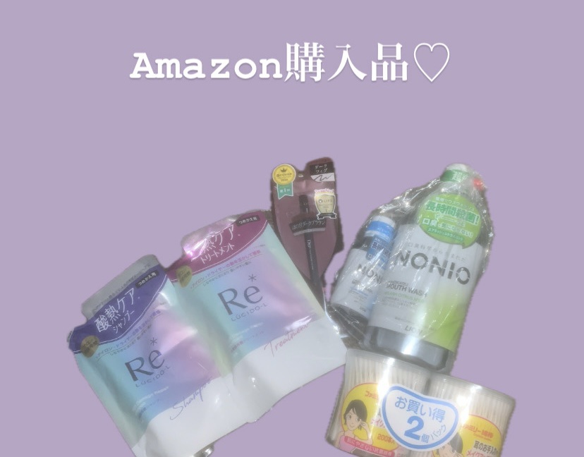 NONIOマウスウォッシュ/NONIO/マウスウォッシュ・スプレーを使ったクチコミ（1枚目）