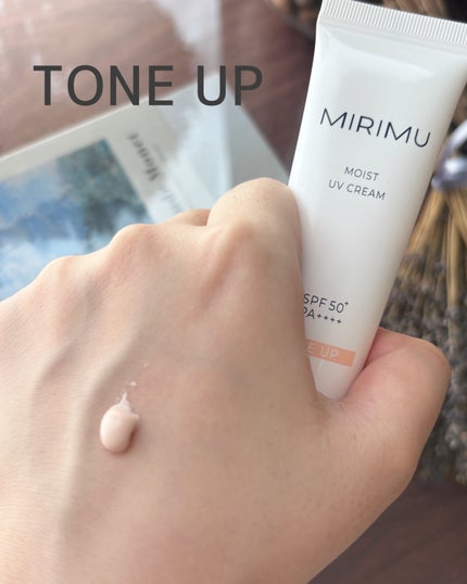 モイストUVクリーム/MIRIMU/日焼け止めクリームを使ったクチコミ(2枚目)