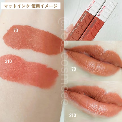 SPステイ マットインク/MAYBELLINE NEW YORK/口紅を使ったクチコミ(4枚目)