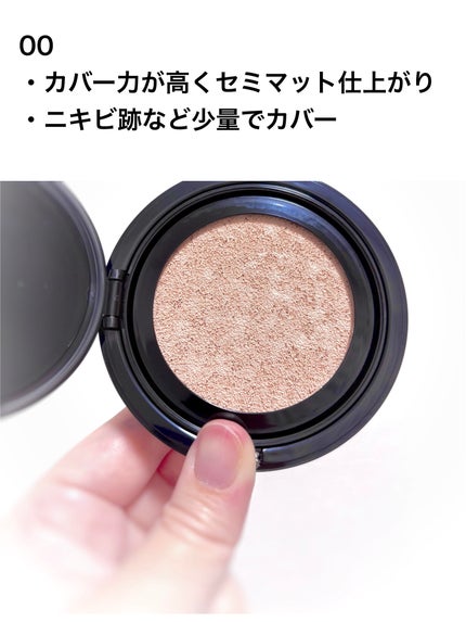 シピシピ フィットスキンクッション R/CipiCipi/クッションファンデーションを使ったクチコミ(3枚目)