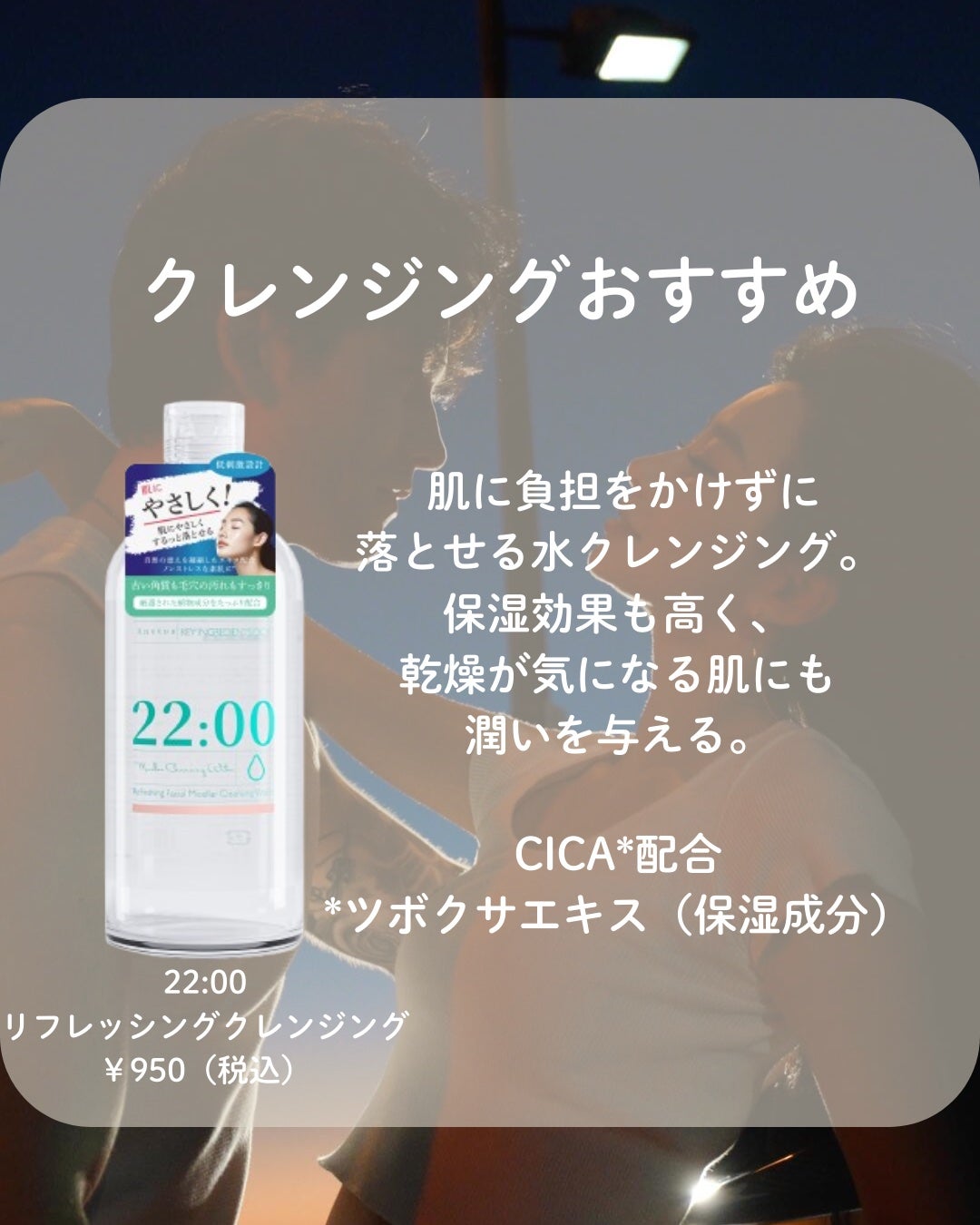 ゆうず on LIPS 「美人オーラの出し方~雰囲気美人になるためにやることリスト❤..」(4枚目)
