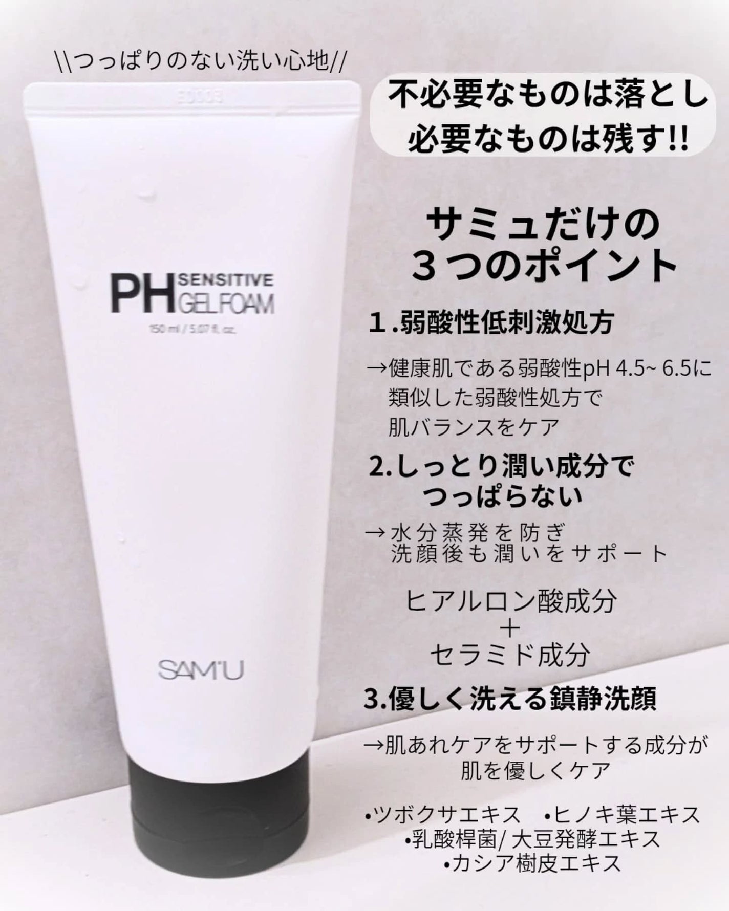 mii78 on LIPS 「#PRSAM'U(@sam_u_jp/@samu_jp_rev..」(2枚目)