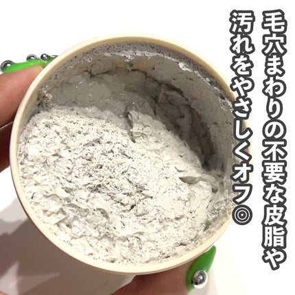 ãã¬ããã·ã¥ããã«ããããã¹ã¯/PAPA RECIPE/ã¹ã¯ã©ãã»ãŽããŒãžã¥ã䜿ã£ãã¯ãã³ãïŒ3æç®ïŒ
