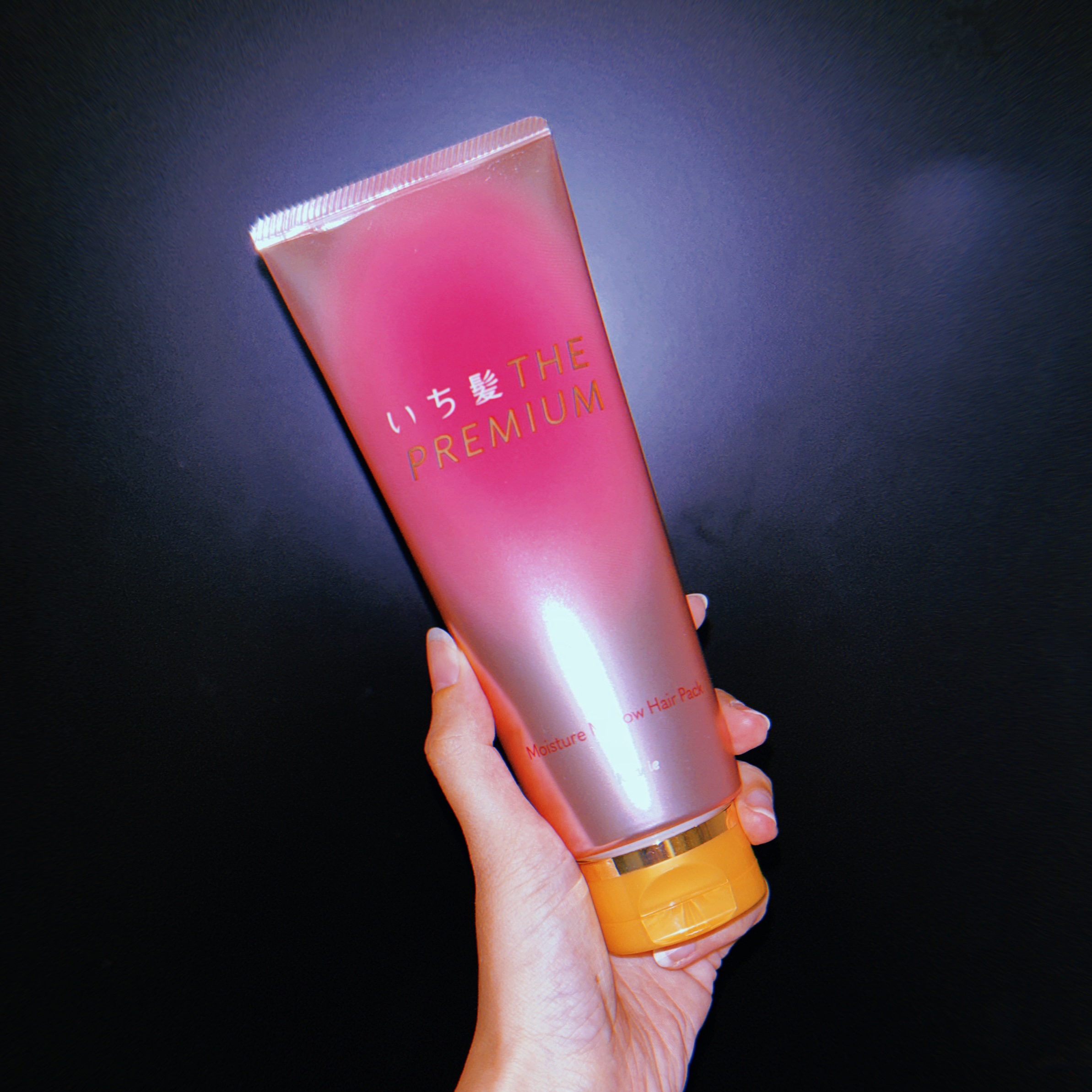 いち髪THE PREMIUMモイスチャーメロウヘアパック/いち髪/ヘアマスク・ヘアパックを使ったクチコミ（1枚目）