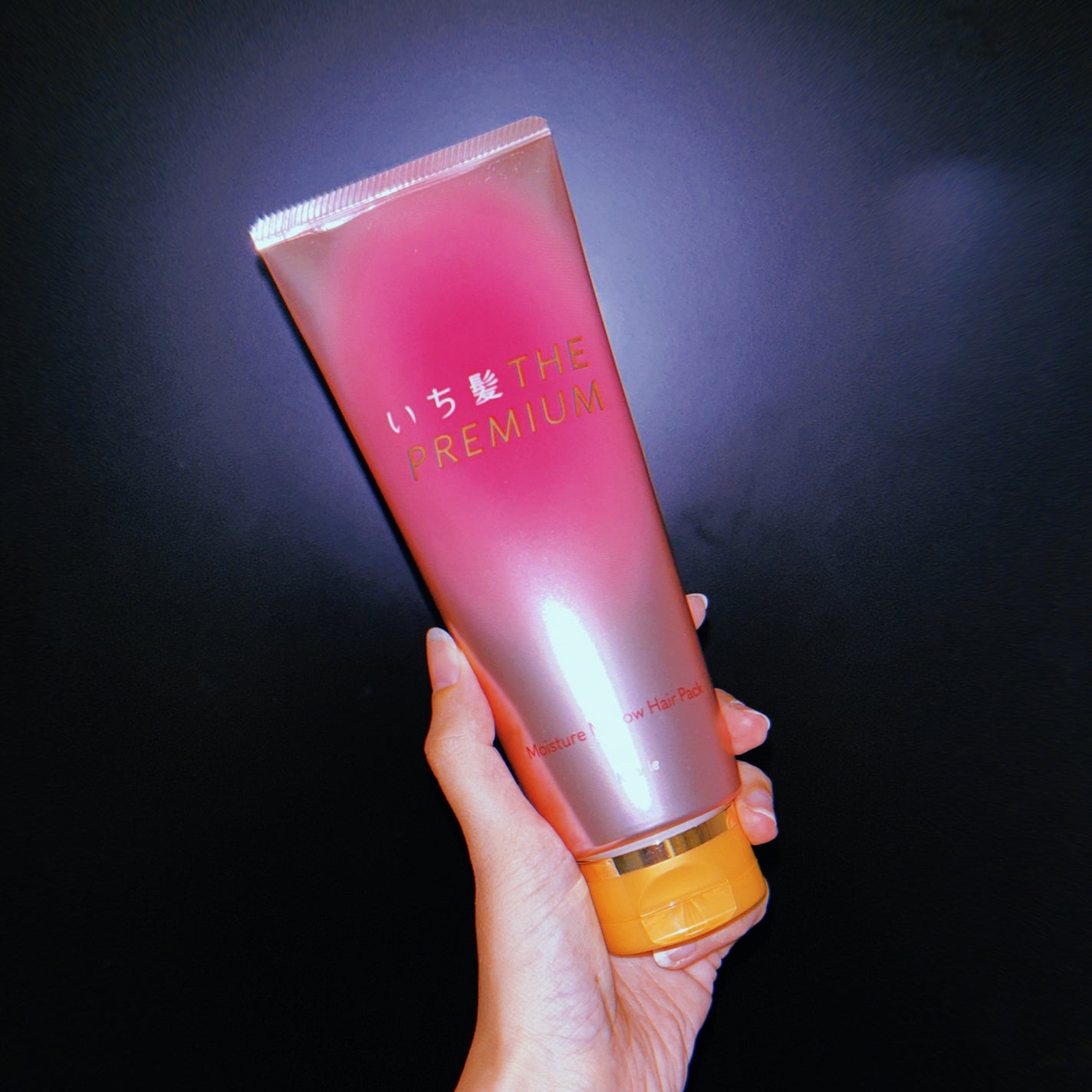 いち髪THE PREMIUMモイスチャーメロウヘアパック/いち髪/ヘアマスク・ヘアパックを使ったクチコミ(1枚目)